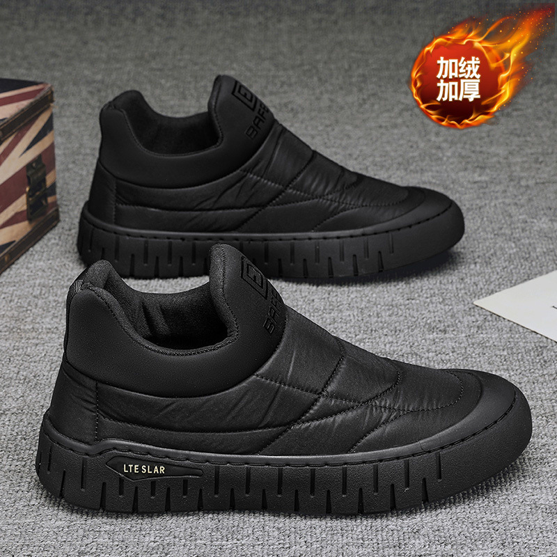 Men's Winter New Fashion fleece-lined Thickened Warm Outdoor Cold-resistant Casual Slip-on High-grade Cotton Shoes