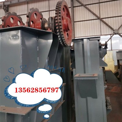 Factory sales TH NE series Bucket elevator Custom processing Manganese material