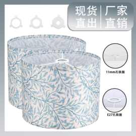 跨境亚马逊印刷KD布艺灯罩可拆卸酒店民宿家居装饰落地灯台灯灯罩