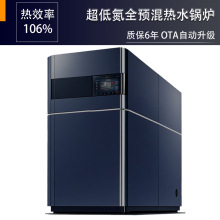 AI���ܵ��ŷŵ͵�ȼ������偠t �����߲����������ù�������