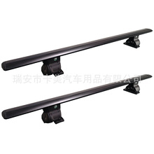 汽车轿车铝合金防盗通用车顶旅行行李架框行李箱射灯虎爪横杆