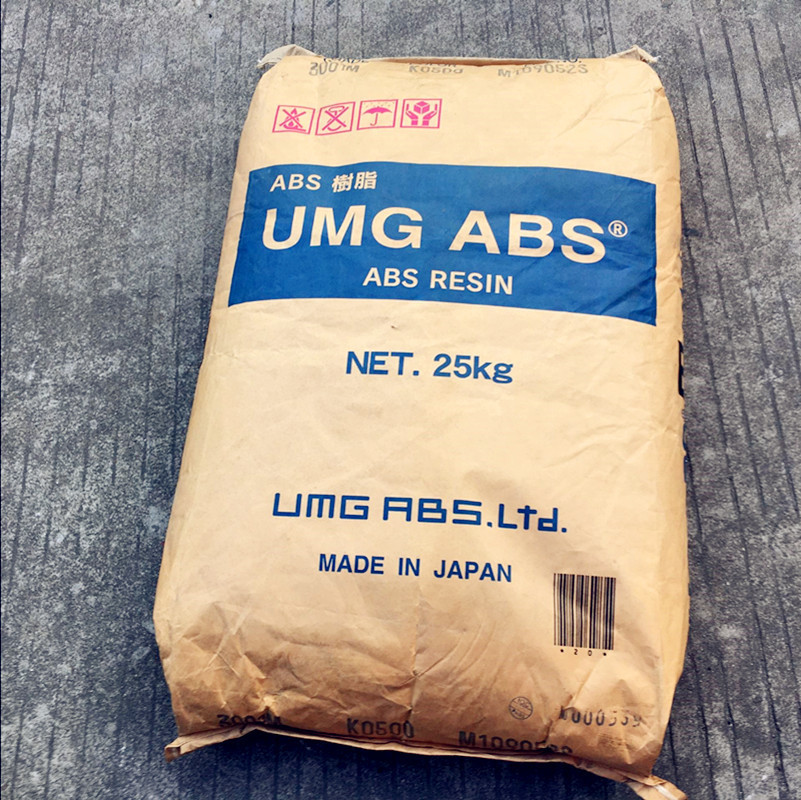ABS	日本UMG	TM-25 高温 低粘度 阻燃 汽车部件 电子电器