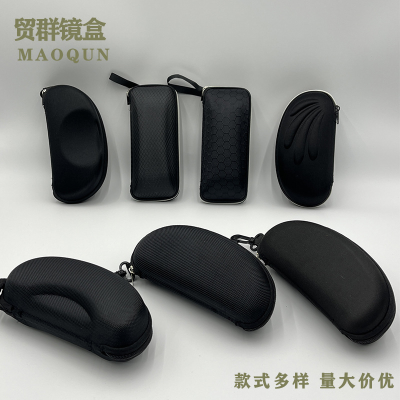 黒いファスナーのメガネケースEVAファスナーのサングラスの包装は軽くて携帯できます。