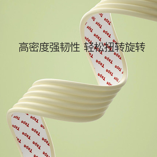 Infant widened and thickened anti-collision strip, baby table edge and corner anti-collision protective strip, children's kindergarten safety protection