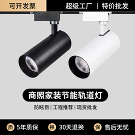 LED球泡灯;风扇灯;吸顶灯