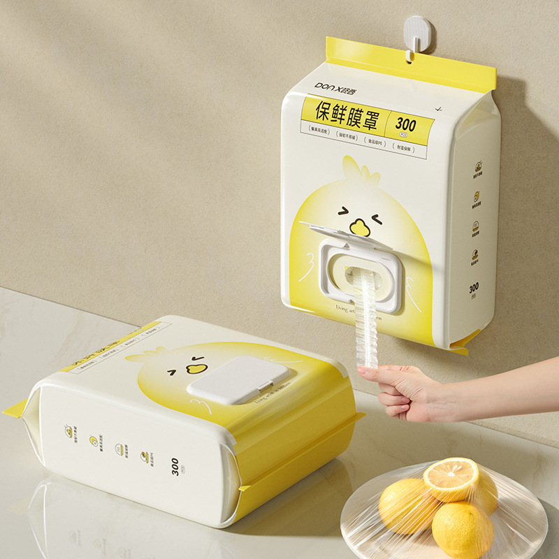 家用水果蔬菜一次性保鲜膜套加厚抽拉式松紧口冰箱食品级保鲜膜套|undefined