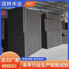 �r��ɼľ���ͽ��w�S����z��2cm�r��ľм�� ����ľ�w��r��ģ��