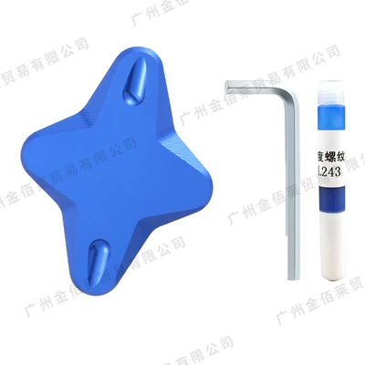 Electric car big tripod, Modified Aluminum Alloy Side Footrests and - yn-80011-nmax-155-side-kick-no-logo-blue