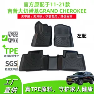 11-21 Jeep Grand Cherokee üçün TPE avtomobil döşəmələri, sürüşməyən, çirklənməyən