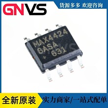 MAX44248ASA+T ��װSOIC-8 �����˷� ����Ŵ���оƬ