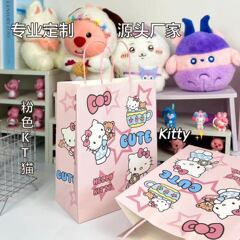 アニメクラフト紙袋サンリオかわいいギフト袋子供プレゼント袋祝日誕生日プレゼント袋は印刷できる