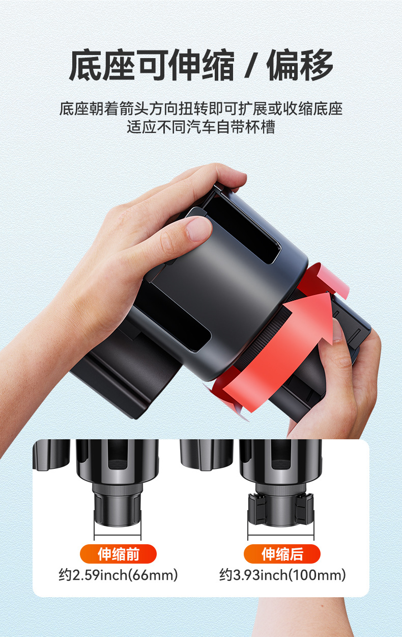 New Cross-Border Car Cup Holder Car Water Cup Holder Extender Large Card Slot Cup Holder Storage Rack Car Drink Holder