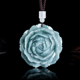 Natural A Goods Jade Blue Water Peony Flower Pendant Flower Blossom Rich Glutinous Jade Men's and Women's Pendant Sihui Jade