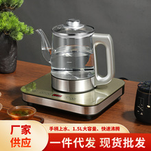 ȫ�Ԅ��ֱ���ˮ늟��ˮ���ݲ茣�ó�ˮ��̨һ�w�C늴����t����