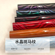 �F؛ˮ�����R�y07mmƤ����ĥ����������Ҿ�Ƥ��Ů������yPVC��