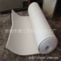 公路填缝定制工程泡棉