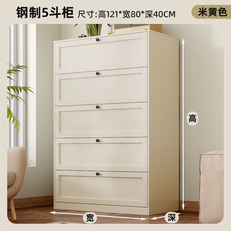 家庭用スチール製チェスト、リビングルームサイドキャビネット、寝室ベッドサイド収納引き出しキャビネット、モダンでシンプルなアイアンチェスト|undefined