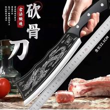 ���ꌚ���������h���������y���е��ֹ�呴�񵶼�����Ƭ�عǵ���