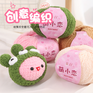 녶���ë���q�q���ֹ������l�A��ż̺�ӌ�����������ɺ���q�����l