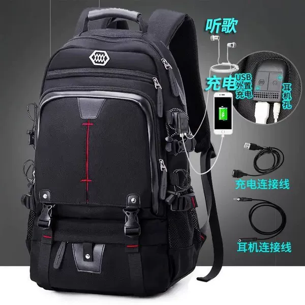 475#upgraded version of black 60 liters