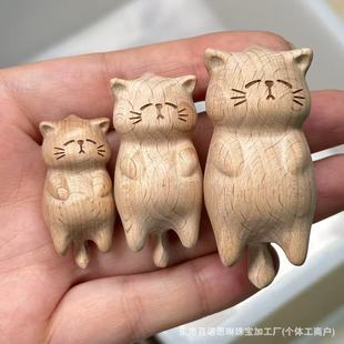 ��Ȼ�o���ľ��[��؈�Ԛ�؈������diy���K���K耳׿ے��ë��