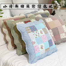 一件代发乡村田园纯棉绗缝靠枕套衍缝沙发抱枕办公室午休腰靠拼布
