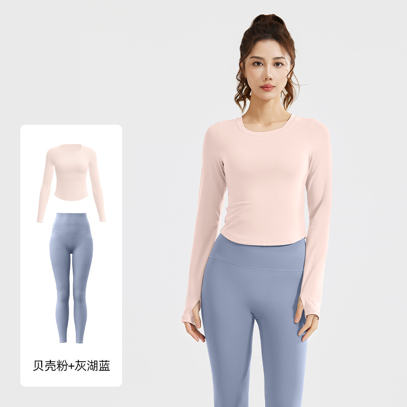 Juyitang nuevo traje de yoga delgado desnudo, delgado, elástico y transpirable, traje de fitness de ocio para correr