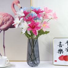 4头美人兰花 家居装饰餐桌摆件客厅摆设婚庆美陈 仿真花花瓶假花