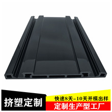 pvc���Ͳĺ�ɫ����D��Ӳ�|��ĥ�D�ܾ������z��ɫ���܉���ۗl