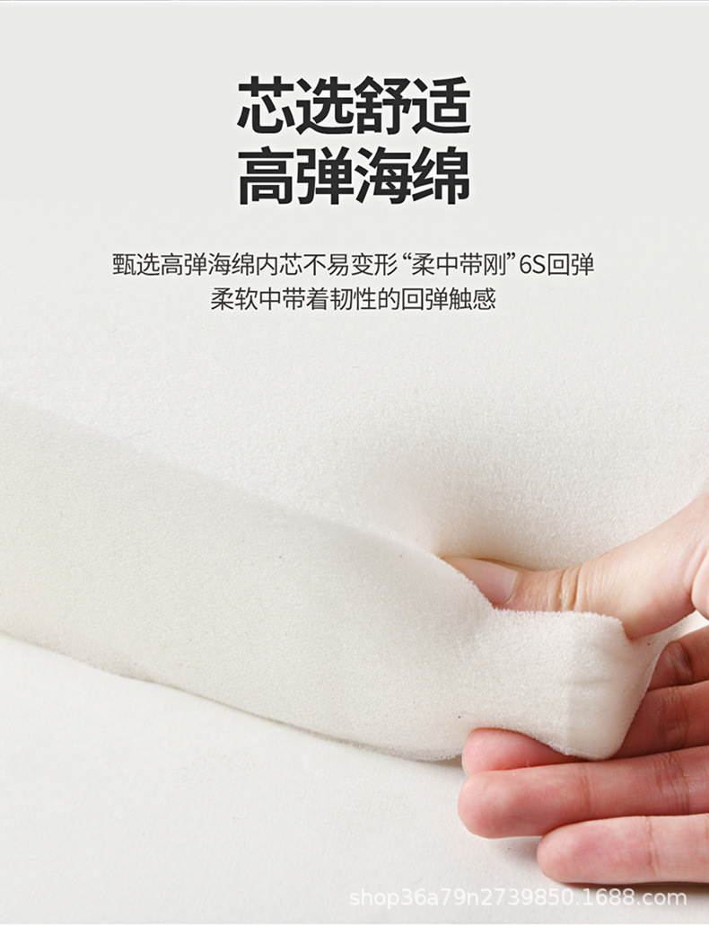 New Car Central Armrest Box Pad Multifunctional Car Tissue Box Storage Box Water Cup Holder Four-In-One Booster Pad