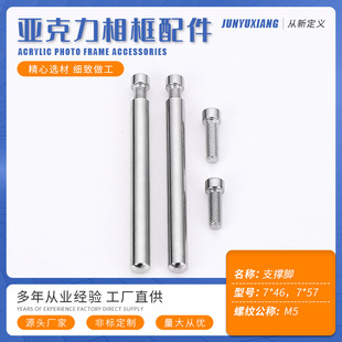 ���������֧���_֧���ݽz��������ҾߏV���