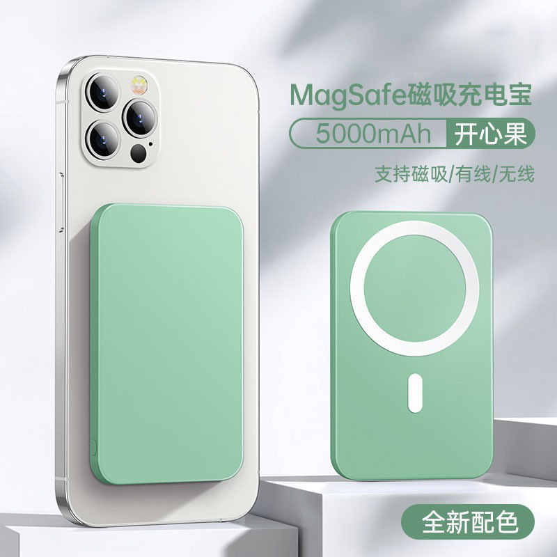 Apple 8-15Pro max ワイヤレスバッククリップバッテリーに適した磁気ワイヤレスパワーバンク、コンパクトでポータブル|undefined