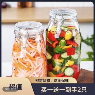���l1500ml�Iһ��һ�������ܷ��ʳƷ����������ݲ��̲�ƿ����ƿ