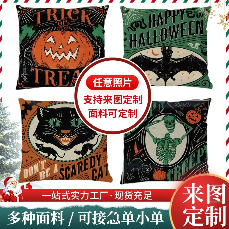 Подушка с принтом для праздника Хэллоуина, наволочка для дома, мягкое украшение для гостиной, диван, чехол для подушки, оптовая продажа, трансграничная продажа