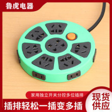 圆形插排一体成型防爆移动多孔位电源插板接线插座批发防爆插排