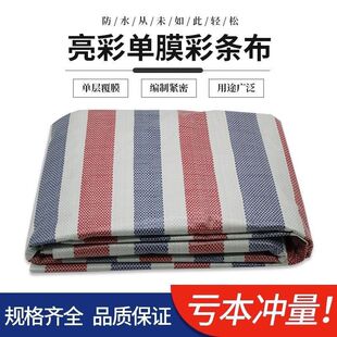 ��Ĥ�ʗl�� �񲼷�ˮ���m����Ӻ���ĥ ��������һ���� pp��Ĥ��