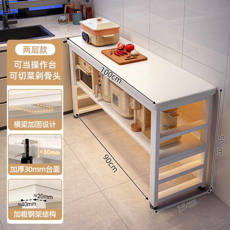 Estante multifuncional de cocina de nuevo estilo, estante de almacenamiento para horno microondas de varios pisos, mesa de corte de verduras doméstica, mesa lateral
