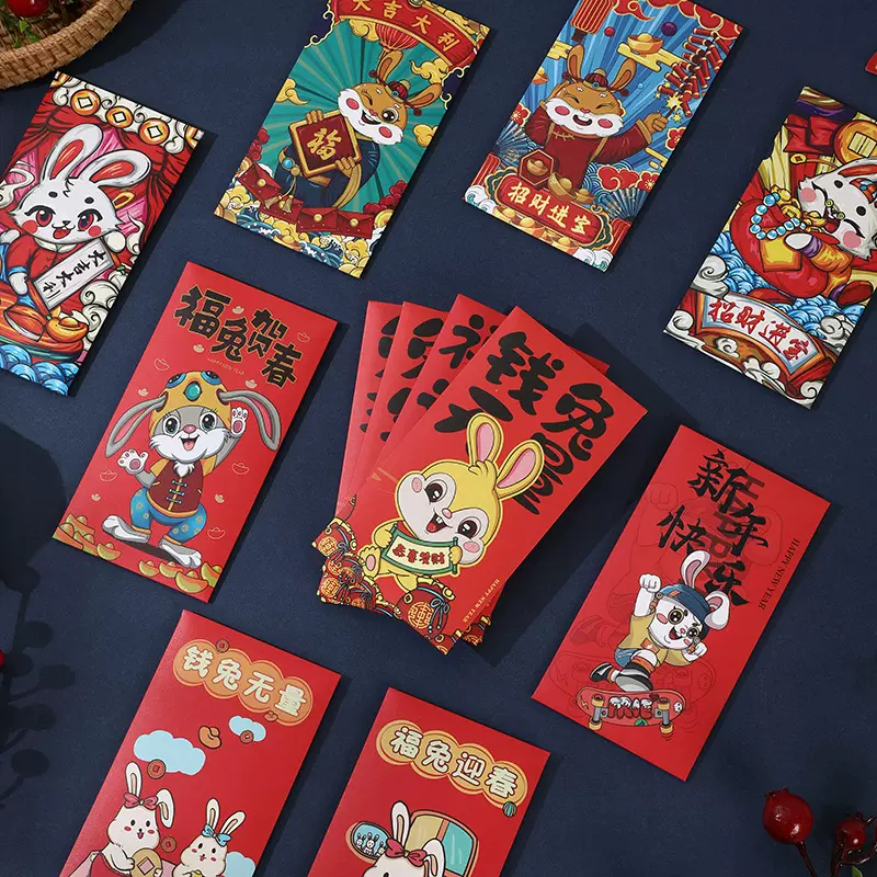 2024兔年红包定制春节国风国潮手绘插画新年利是封红包袋批量批发