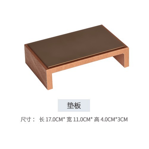 다크 브라운 높은 Platen