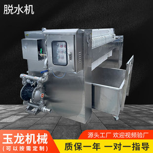 Óˮ�C���ò��P䓰�ܿ���G��ˮ�ֵ���ȥ����Ҏ���P䓶�ɳÓˮ�C