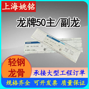 �����p�����50��������߅�����Q����ظ����p����ǵ���p�����