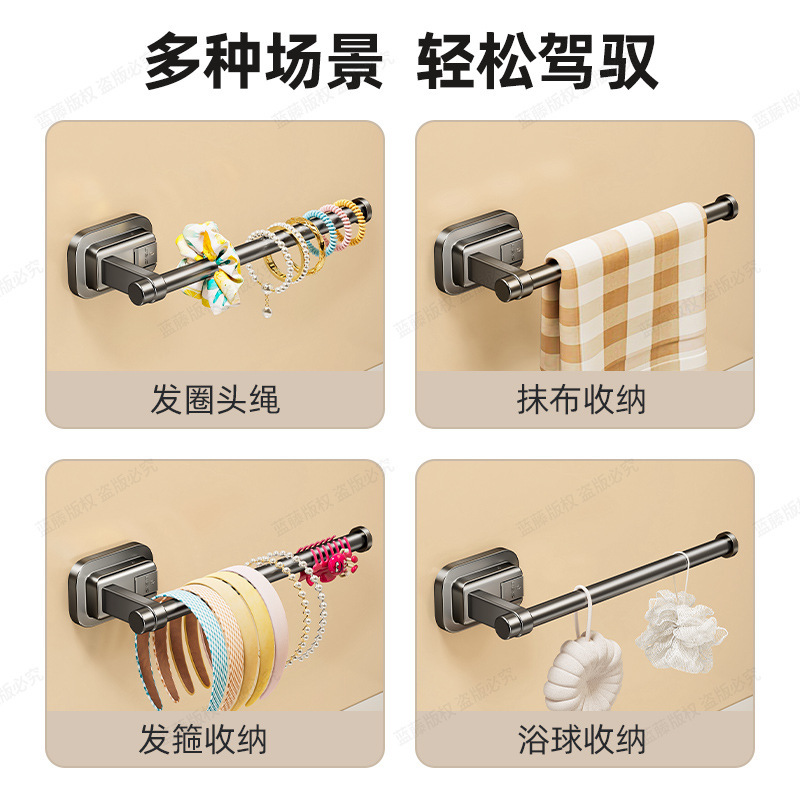 头饰品收纳架吸盘挂墙免打孔挂钩置物架卫生间发箍皮筋头绳整理架|undefined