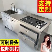 304���P䓏N��ˮ�虻��ˮ�ؙ�����̨��̨һ�wϴ��ϴ��