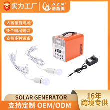 �羳��yʽ�����Դ̫���300W�Ƅӑ����Դ110V220V���ϵ�y����