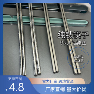 �羳�ߙn��ⁿ��ӱ�y�pӯ������ʽ���⿹����ù�п�⁲;�����