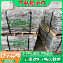 ���w�S�� �߃r���ղ��P䓠t�� 201���P�F�U����߅���� ���T��r