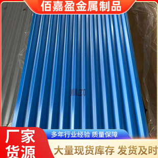 �����0.1mm��1.2mm�������߲�����900�� 800��840��750��836��