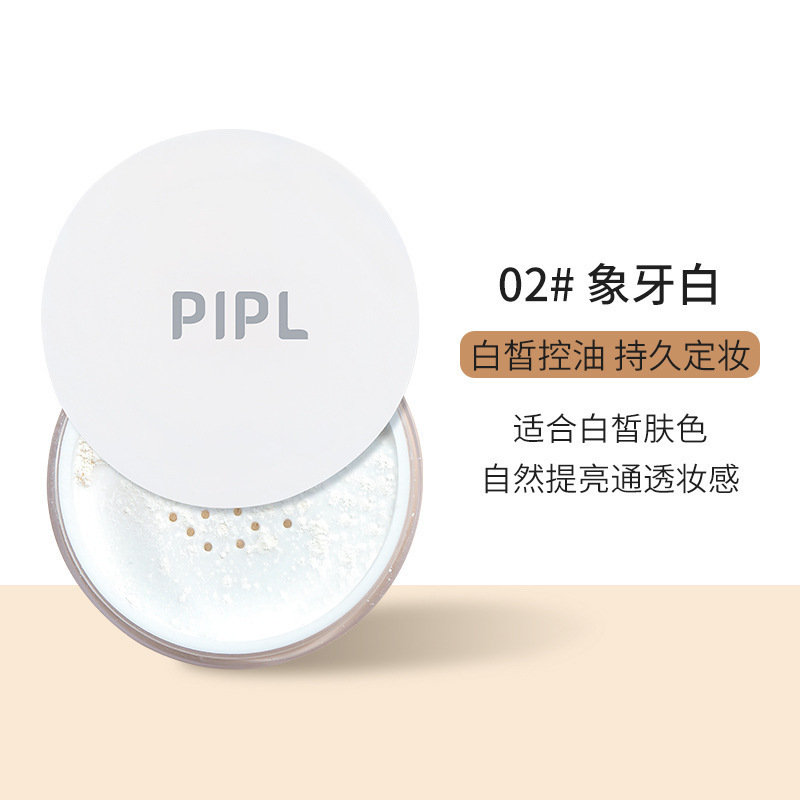 PIPL ルースパウダー セッティングパウダー 防水性と耐汗性、落ちないメイクアップ、長持ちするコンシーラーパウダー、ビスケット肌、脂性肌、手頃な価格のパウダー|undefined