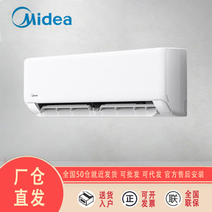 ���Ŀ��{ KFR-26GW/N8XA1P ��1ƥ��C  ��һ����Ч׃�l��ů�ڒ�ʽ