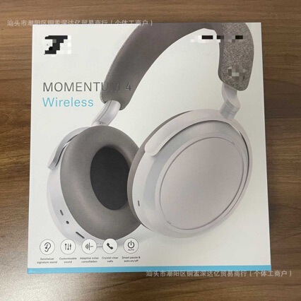 Cross-Border New Model Momentum4 Wireless Fourth-Generation Large Over-Ear Anc Active Noise-Cancelling Headphones